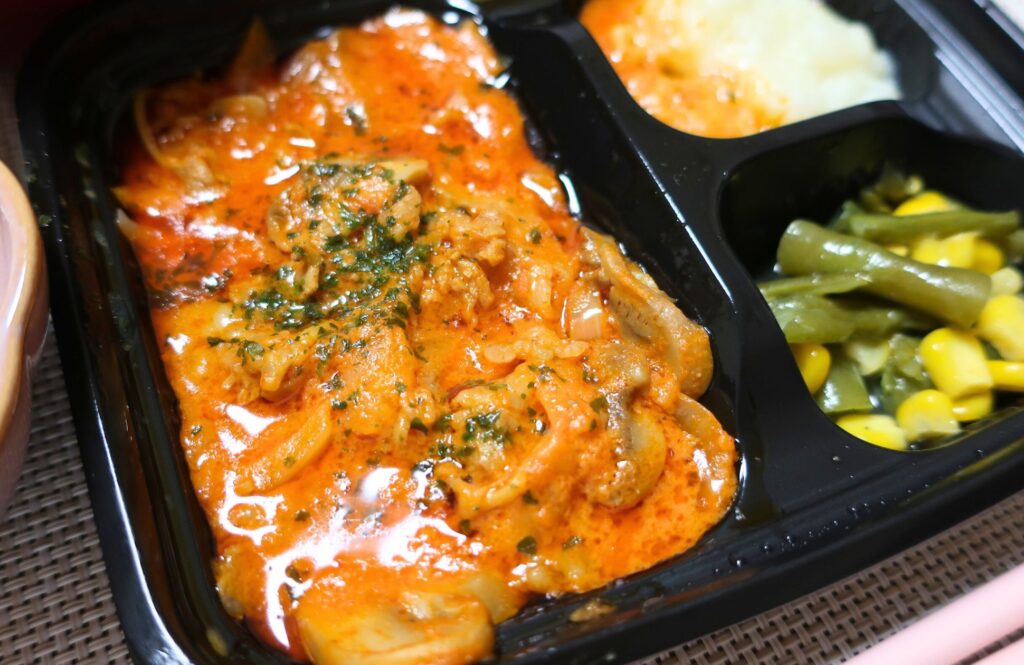 ワタミの宅食ダイレクト筑前煮ビーフ
