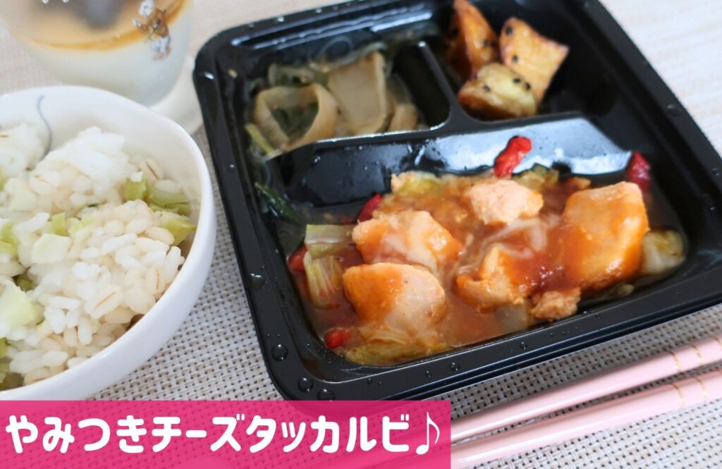 食のそよ風のチーズダッカルビ