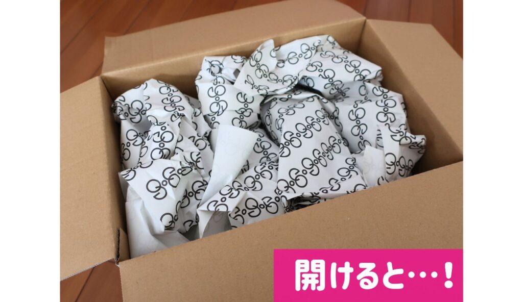 グリーンスプーンのお弁当・DELI BENTO包装