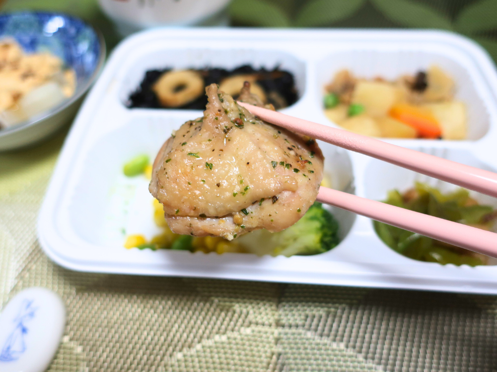 Meals(ミールズ)グリルチキンアップ